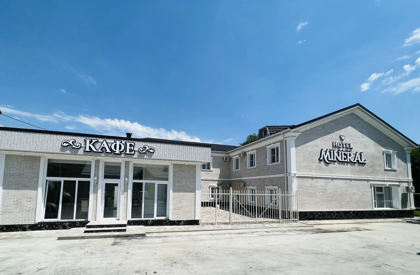 Отель Минерал