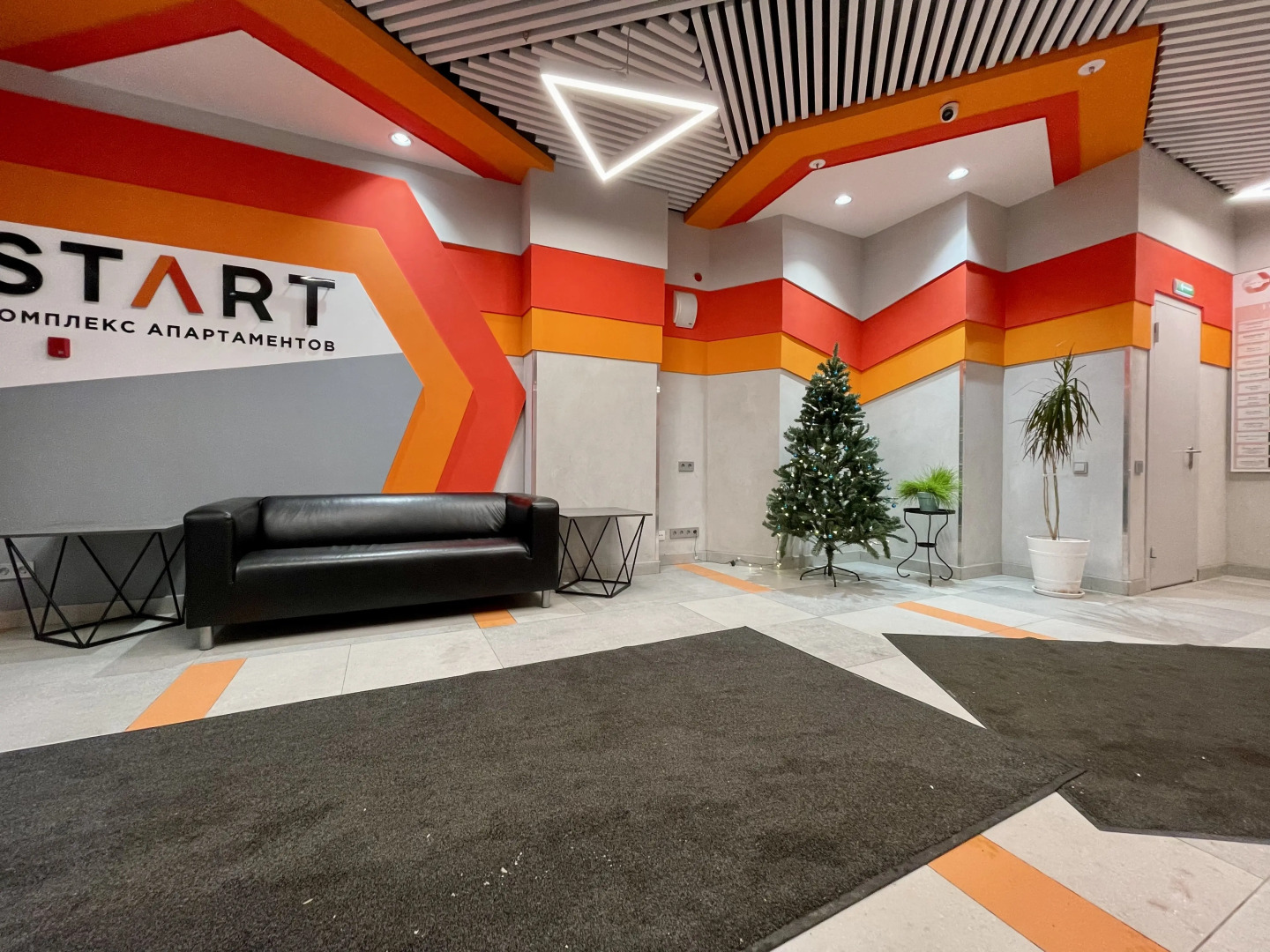 Апартаменты Rauktis City Apartments