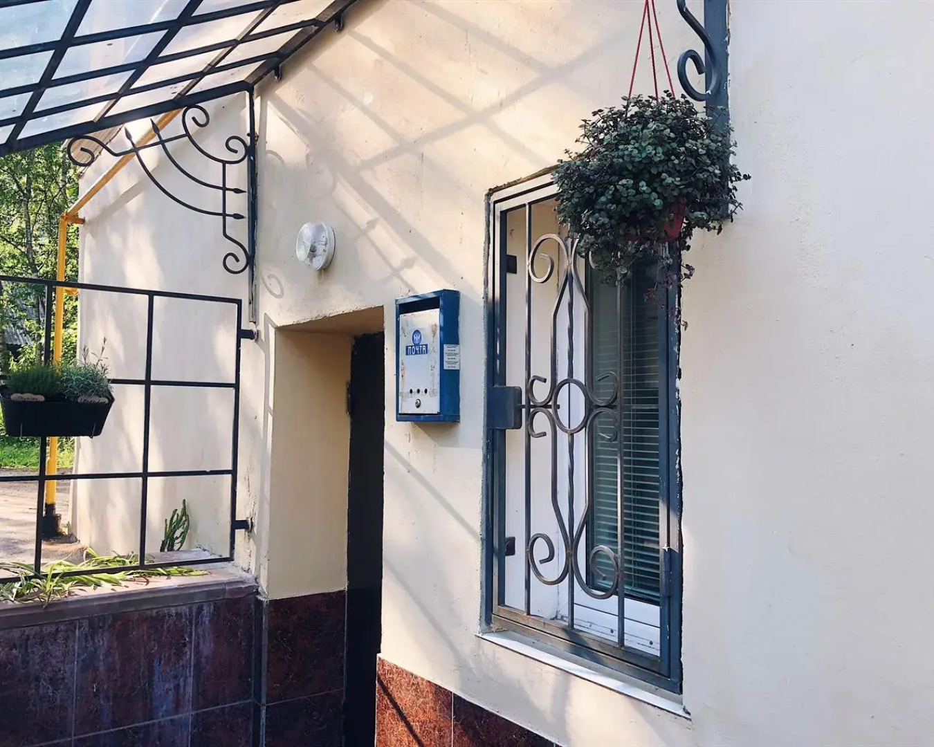 Хостел Ильинский