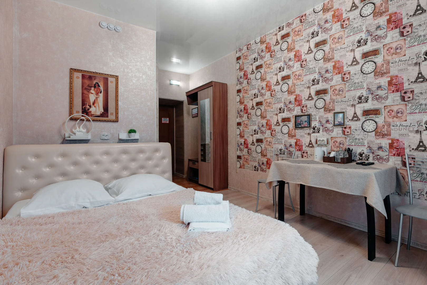 Меблированные комнаты Мишель