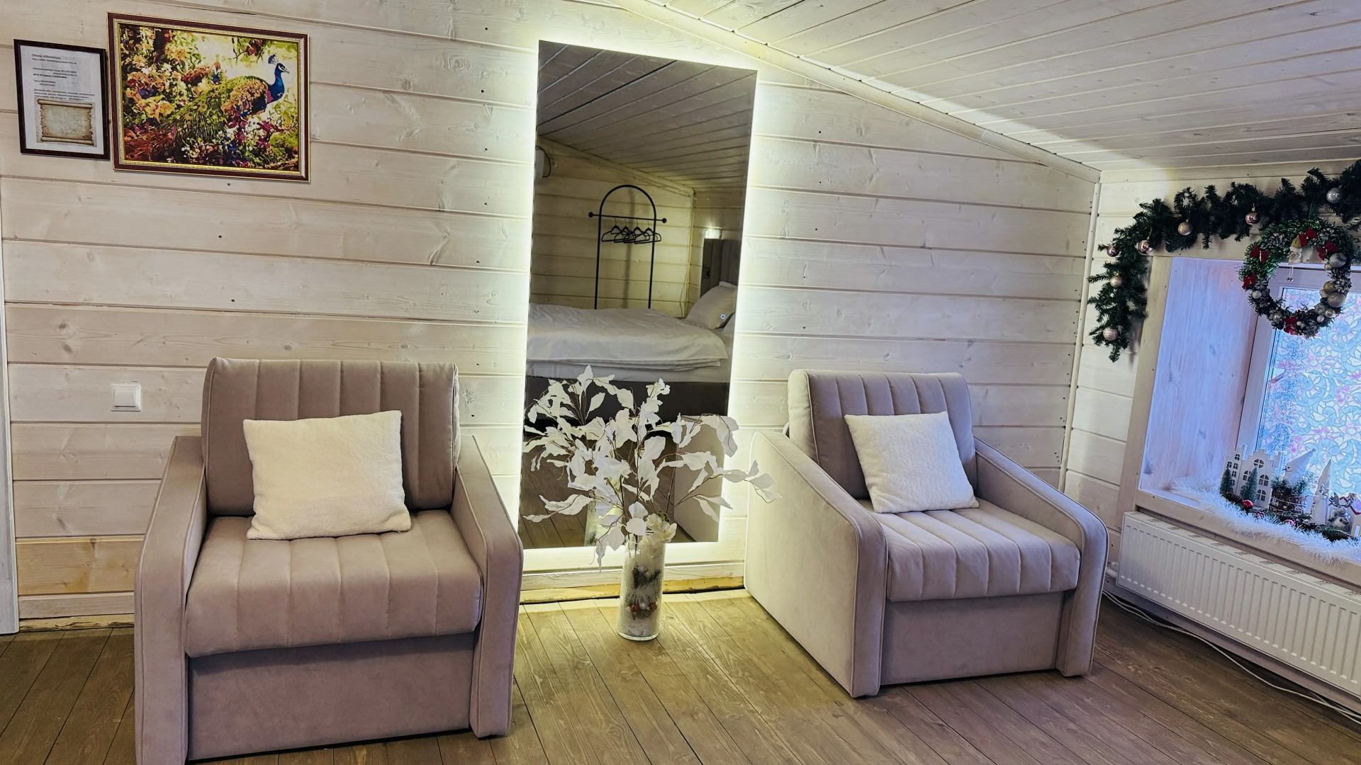 Отель Летопись