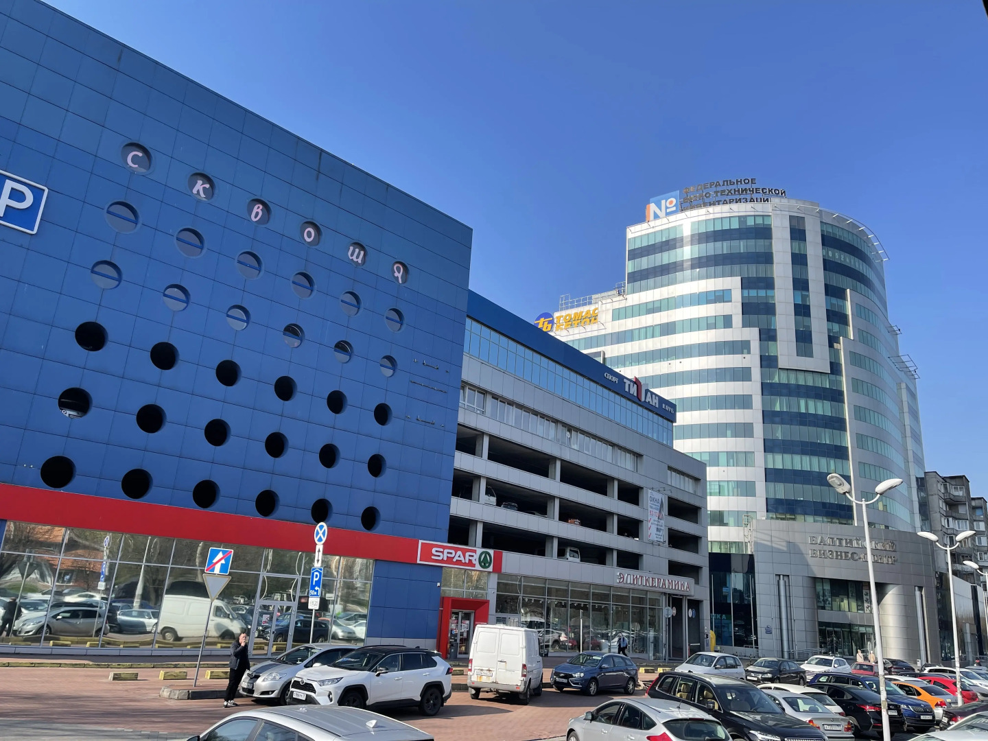 Апартаменты Красноярская 2