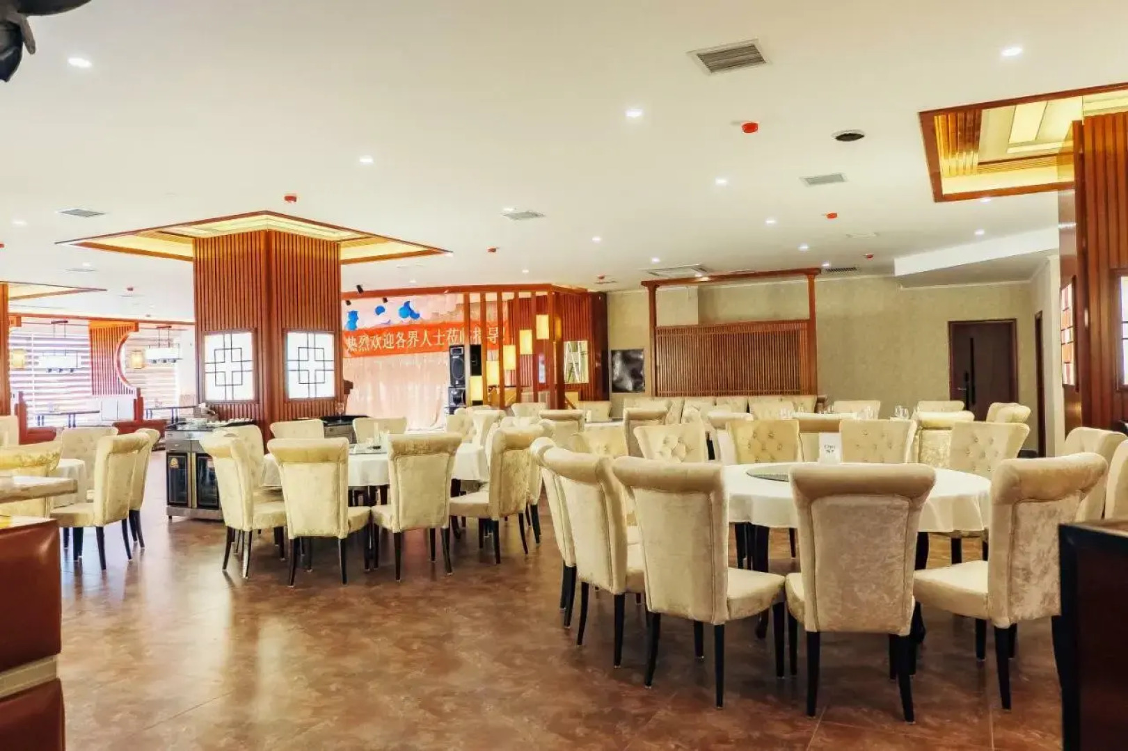 Гостиничный комплекс Юань Дун