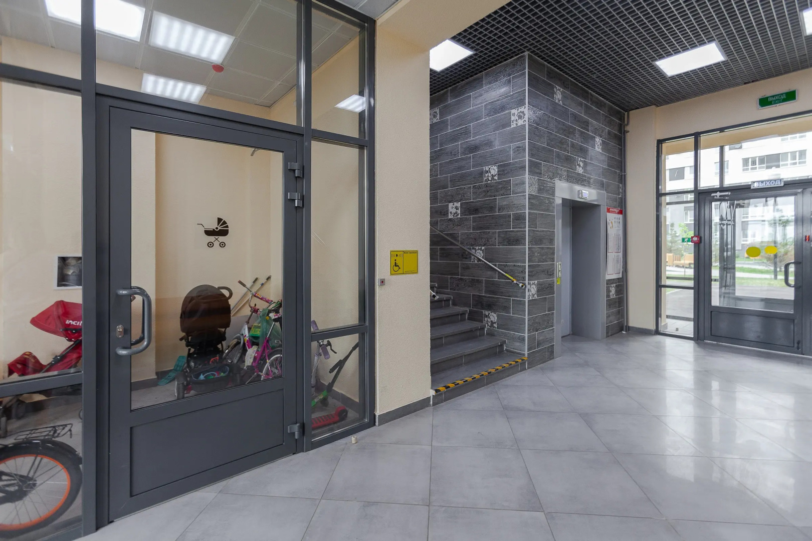 Апартаменты RentPlaza в Южном городе