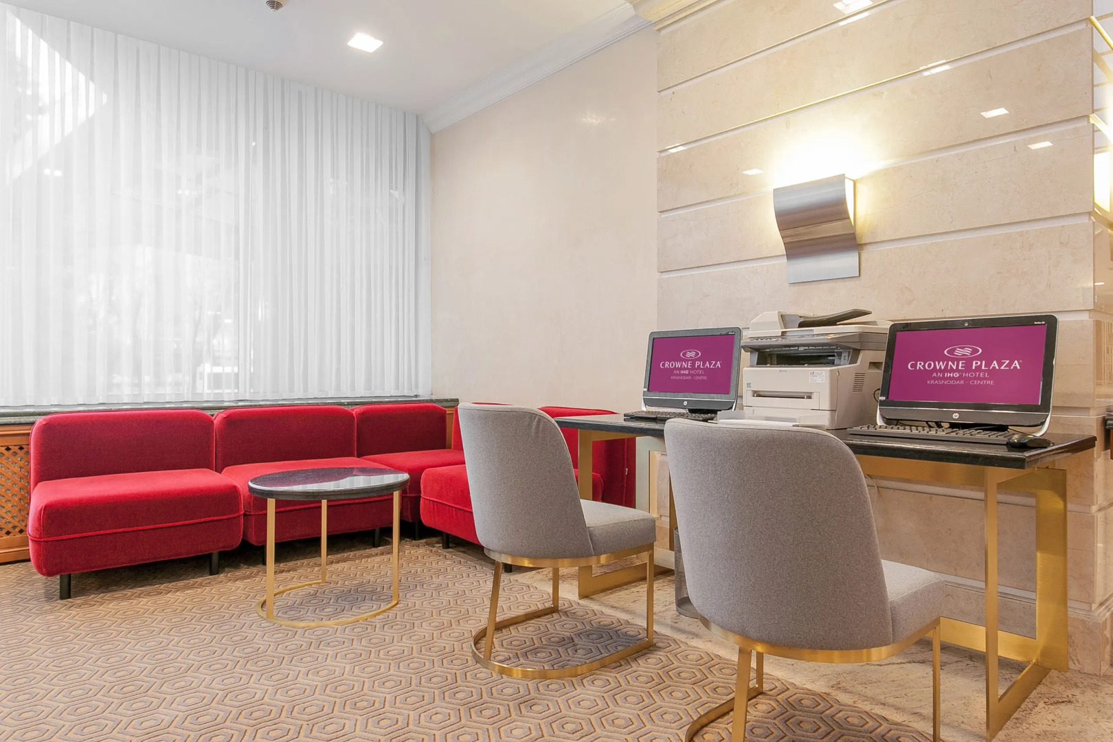 Crowne Plaza Krasnodar - Centre