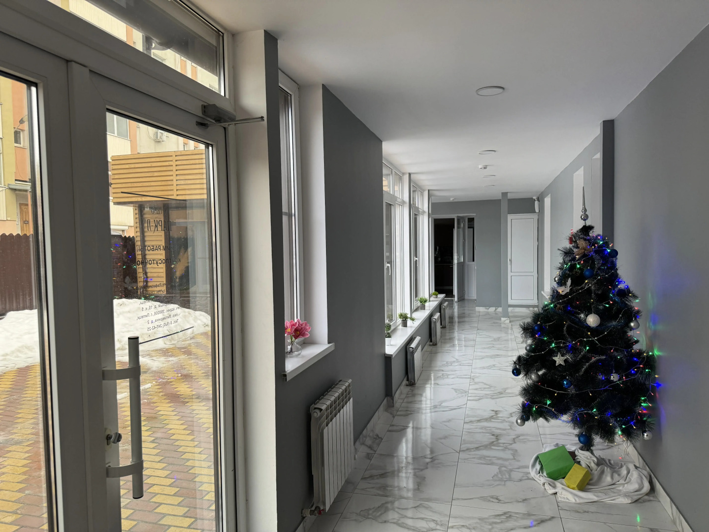 Мини-Отель Парк-Л