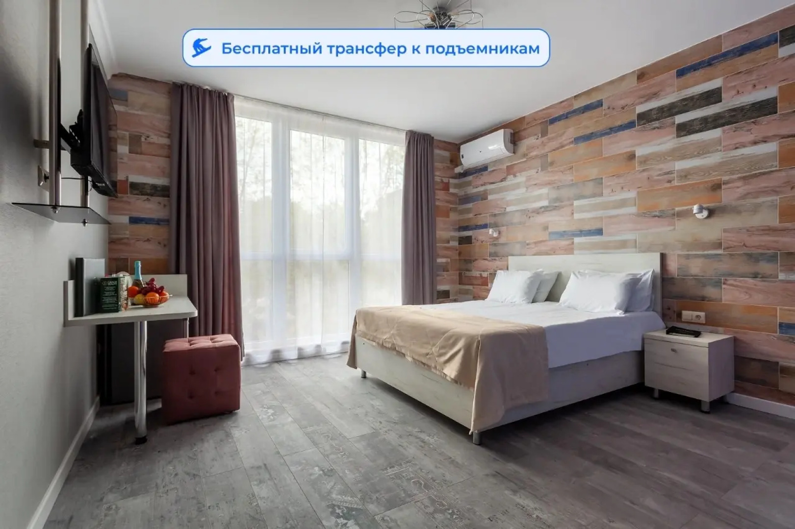 Отель Грейс Калифорния 3*