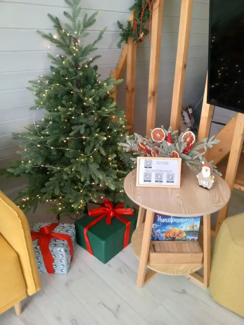 Частный Дом в Аренду А-Шалаш Рябина