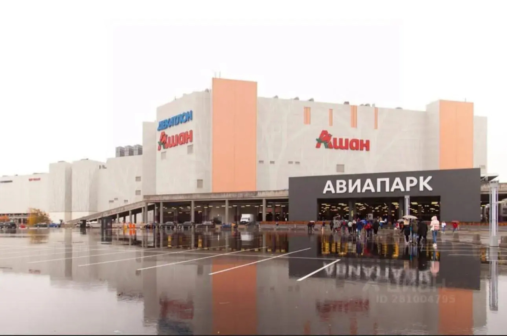 Апартаменты Уютные у ТЦ Авиапарк и Недалеко от Метро ЦСКА