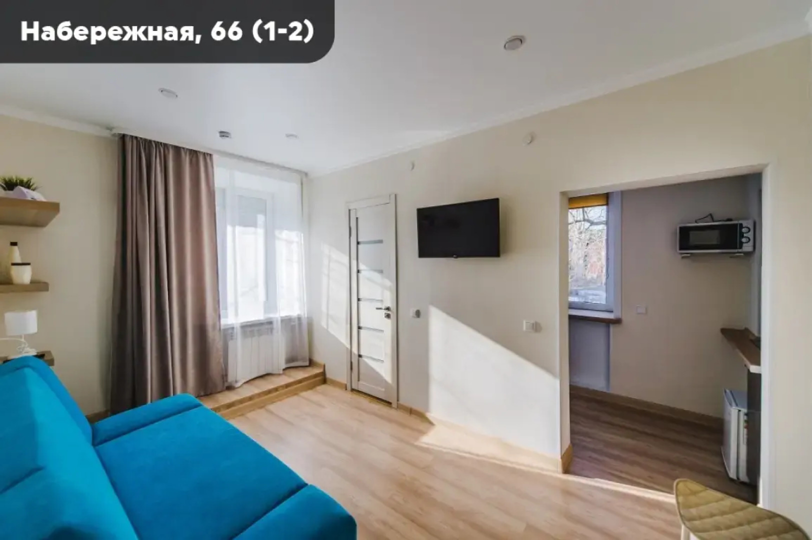 Набережная 66 с двуспальным диваном