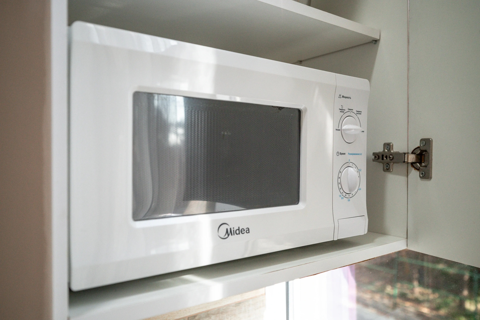 Апартаменты Место под солнцем 7