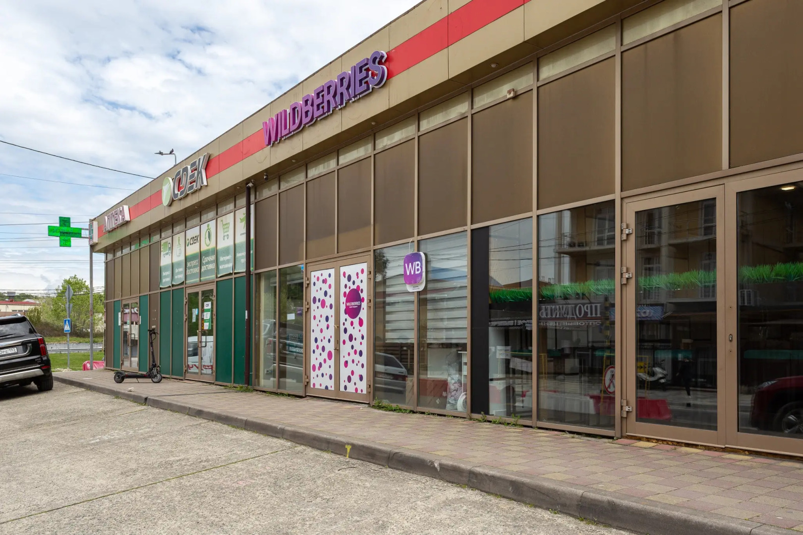 Квартира в Сириусе с видом на Олимпийский парк