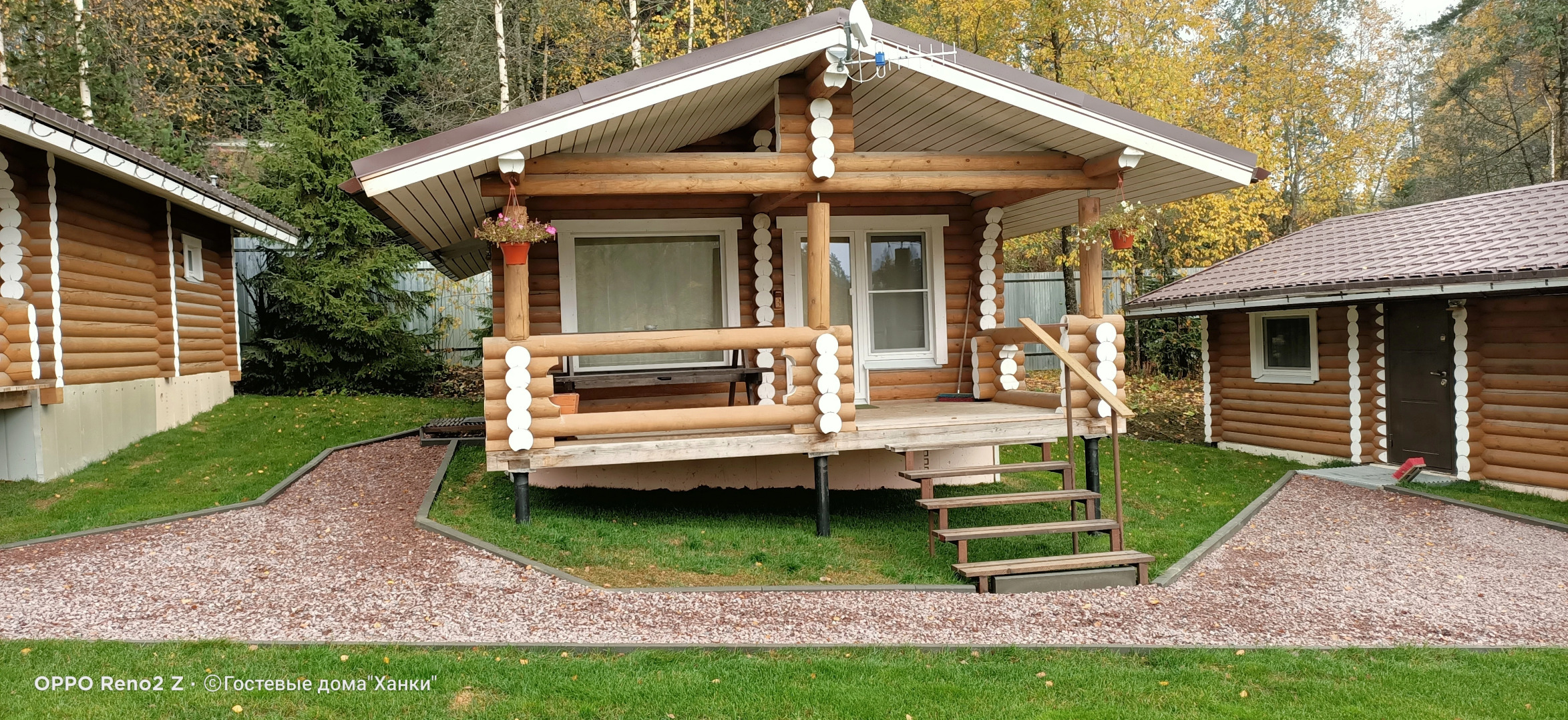 Гостевой дом Ханки