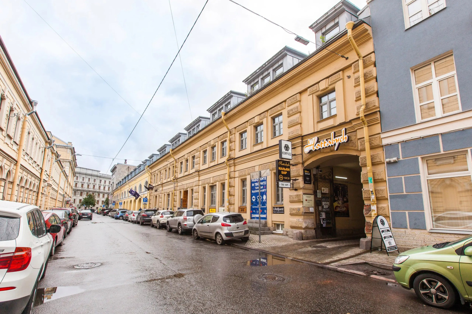 Хостел Nw Hostel