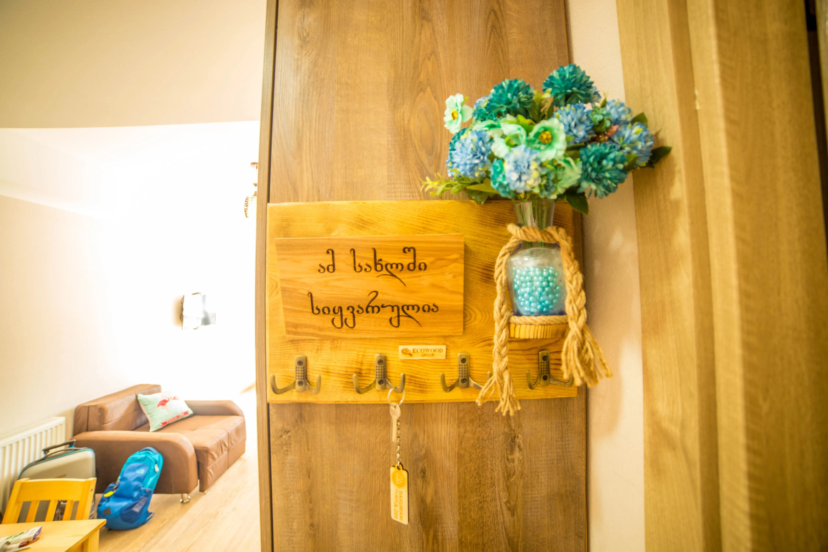 Апарт-Отель Bakuriani Plaza