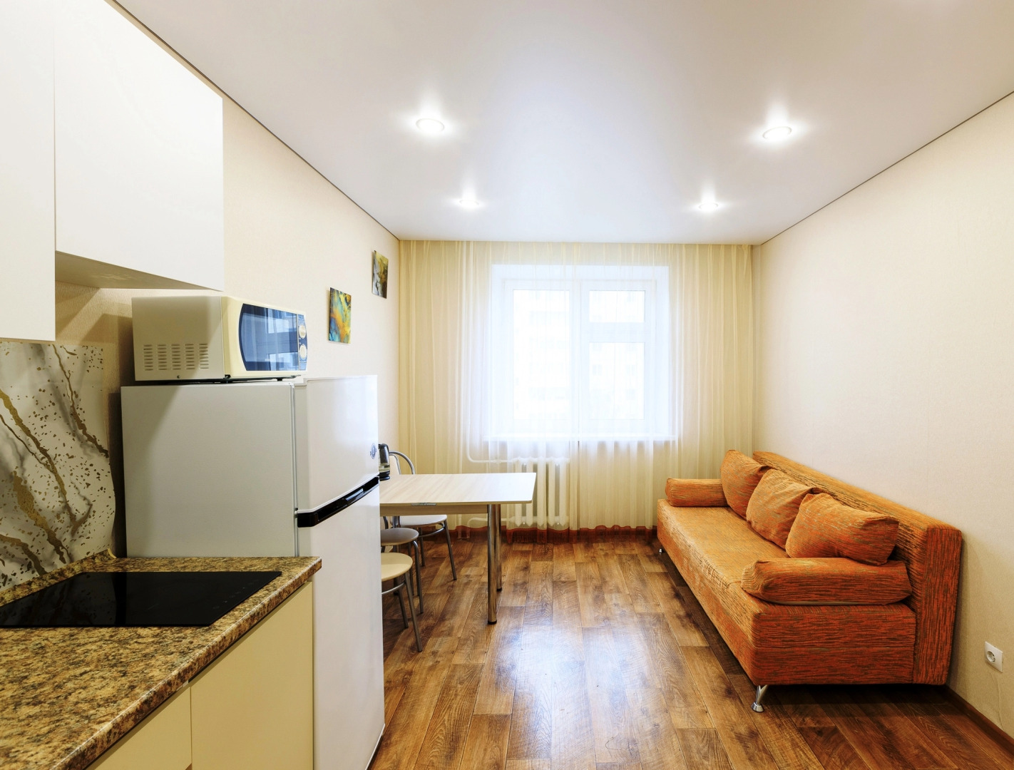 Апартаменты Сутки-24