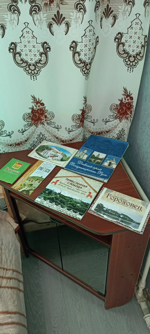 Апартаменты Туристические