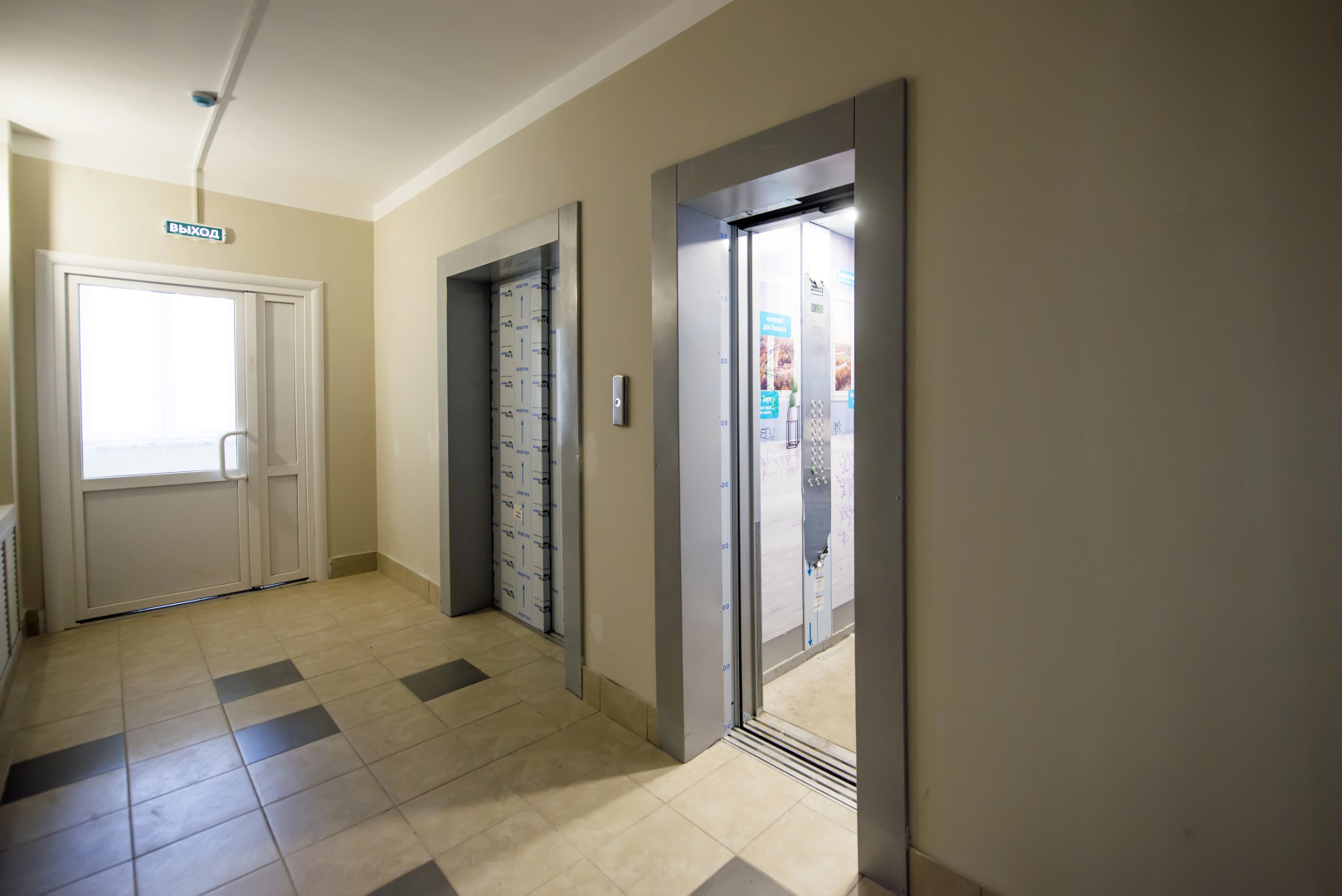 Апартаменты Студия Рафинад в Вологде