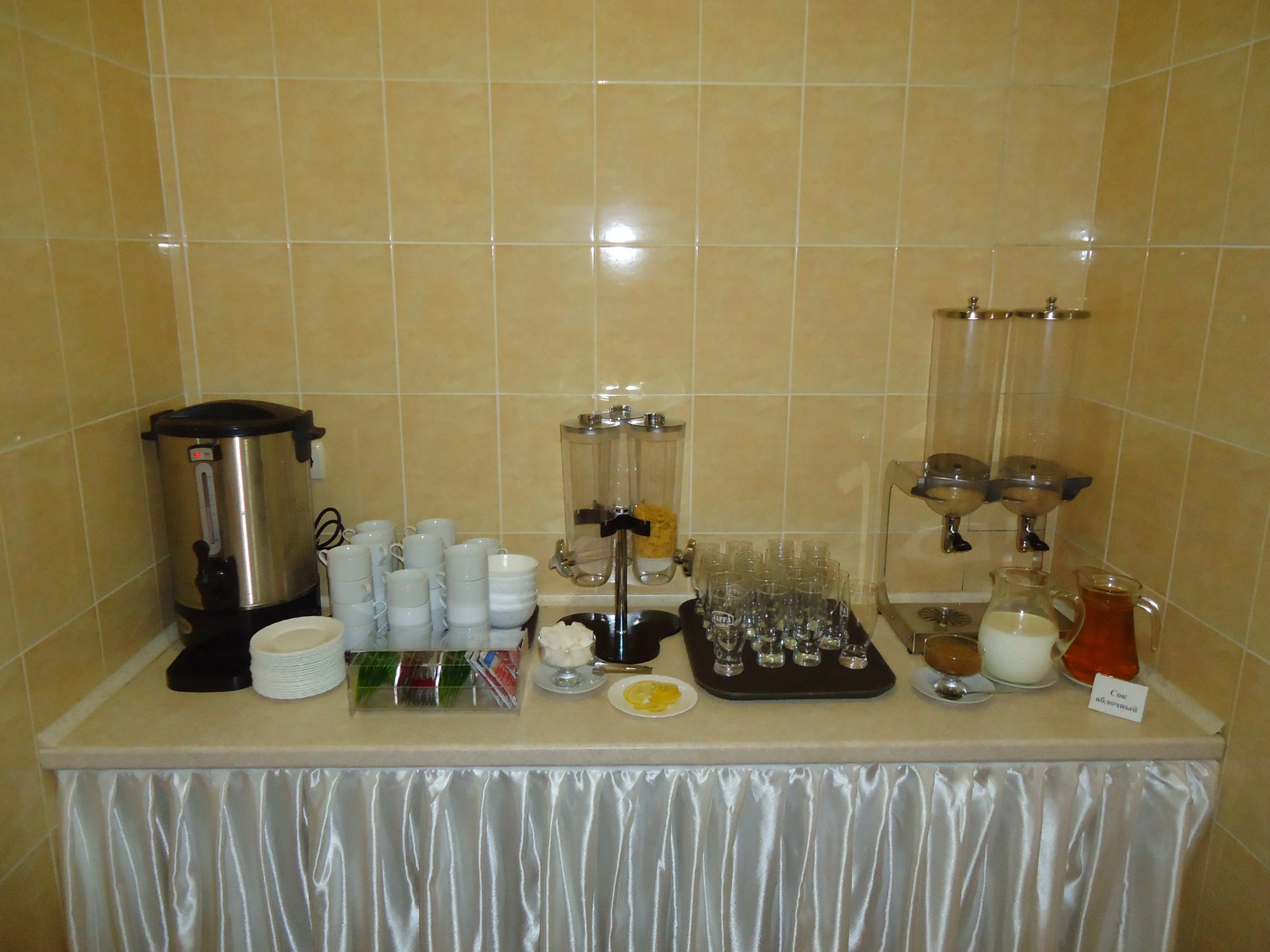 Коттедж 56 Семейный