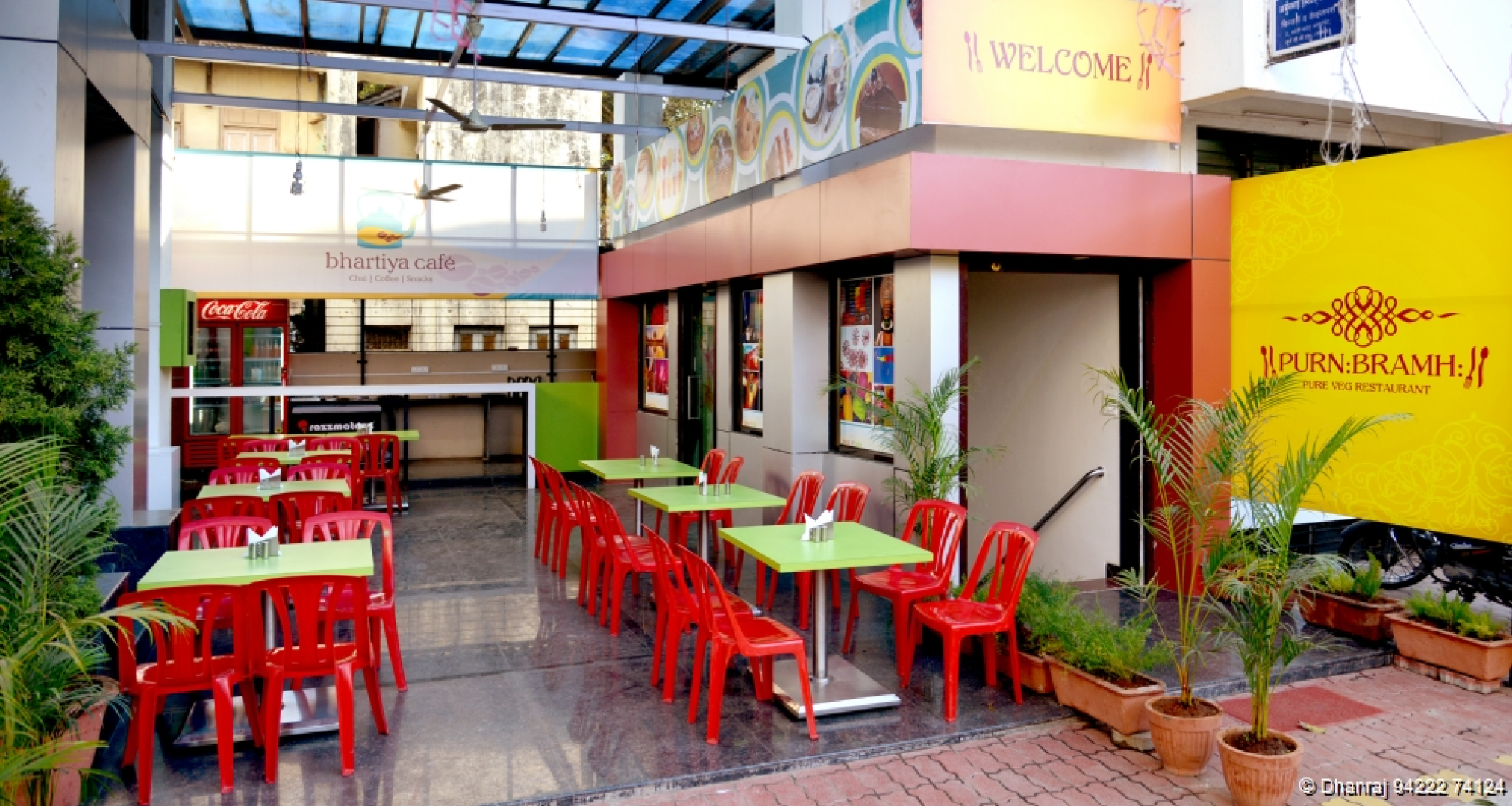 Отель City Palace