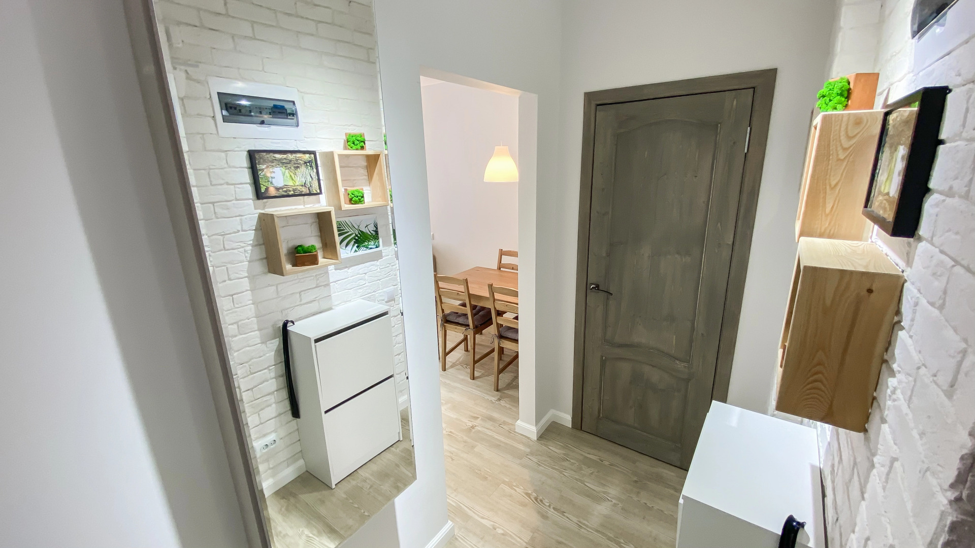 Квартира как Дома