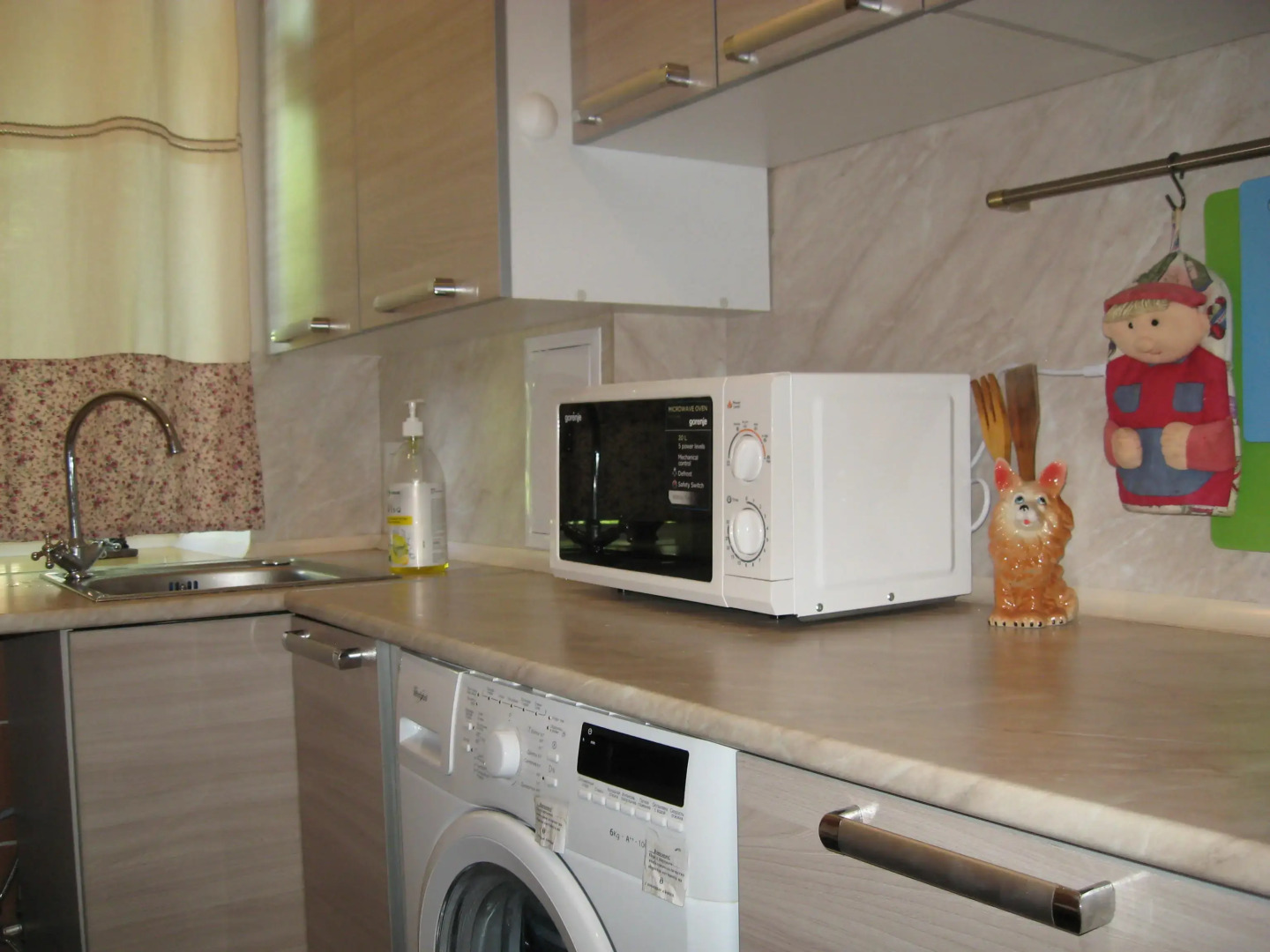 Квартира у Солодежни