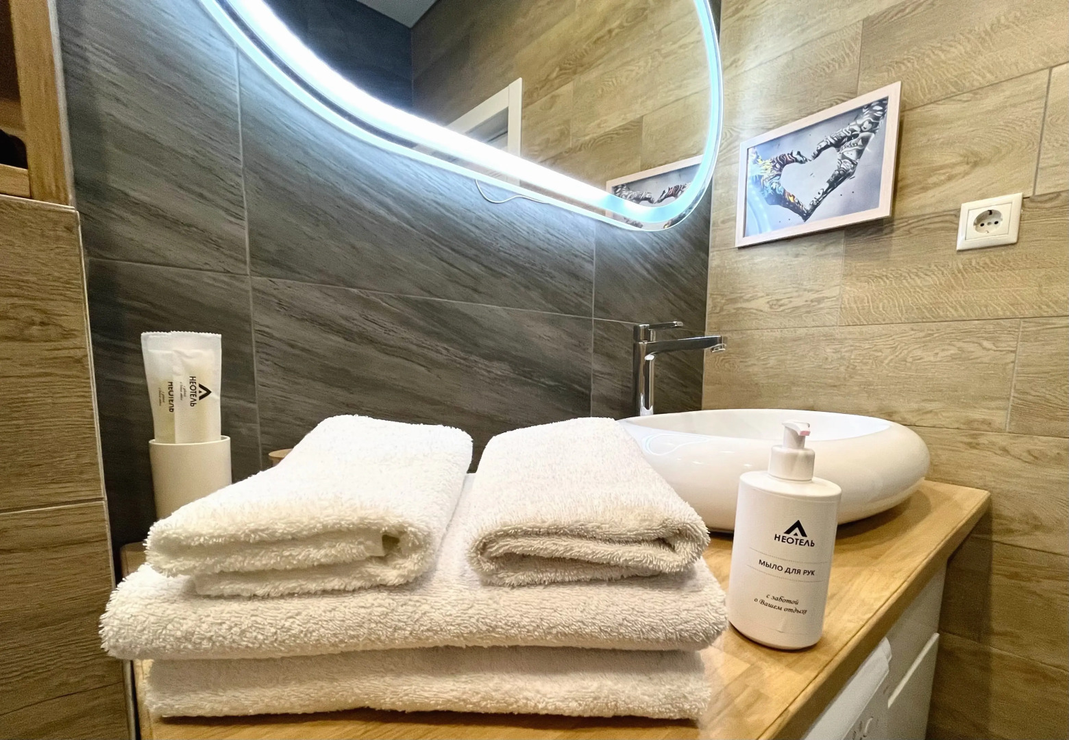 Квартира Неотель мансардная у Чернавского моста, Петровского сквера