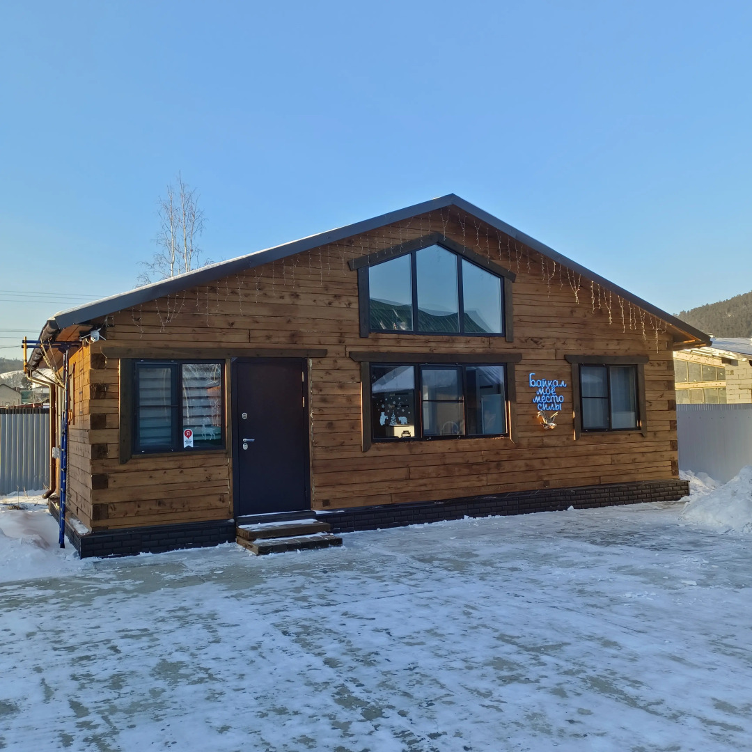 Гостевой дом Таёжный