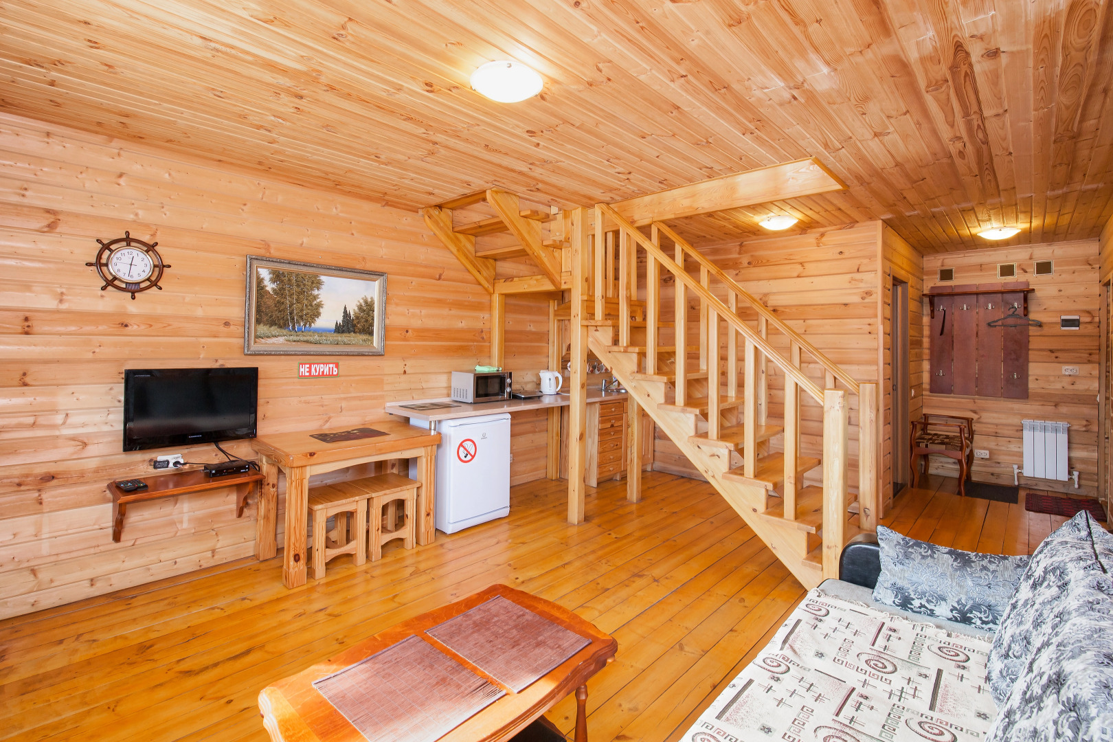 Гостевой дом У реки 44