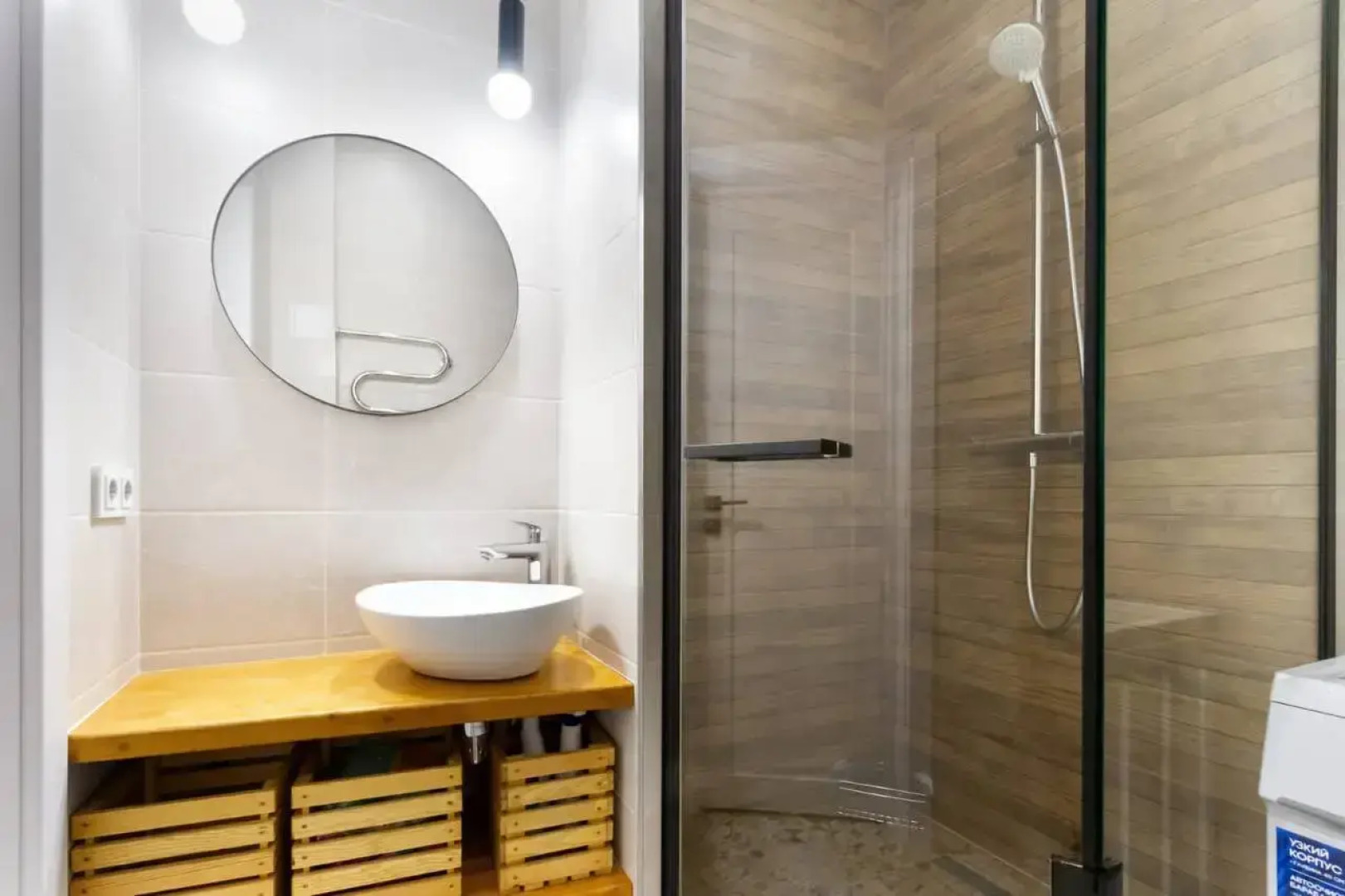 Апартаменты на Николая Островского 60