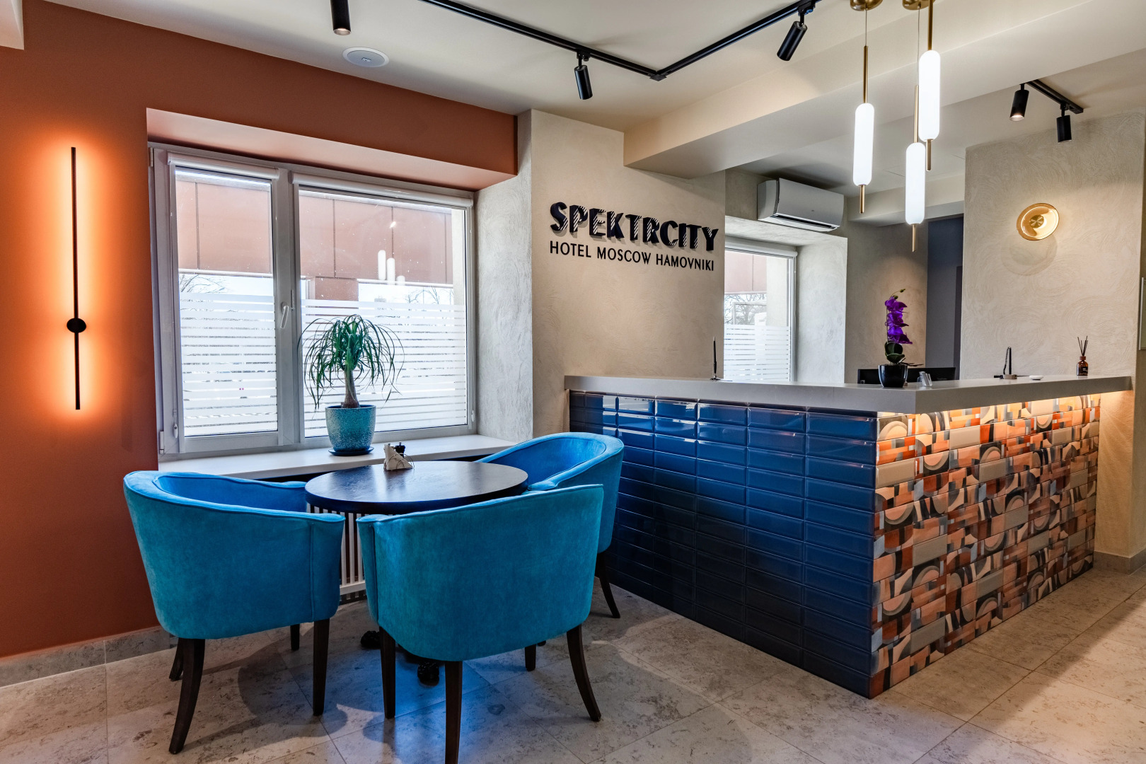 Отель Spektrcity Hamovniki