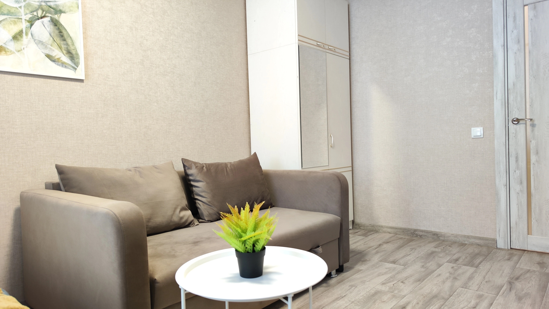 Апартаменты Panda Home На Ватутина