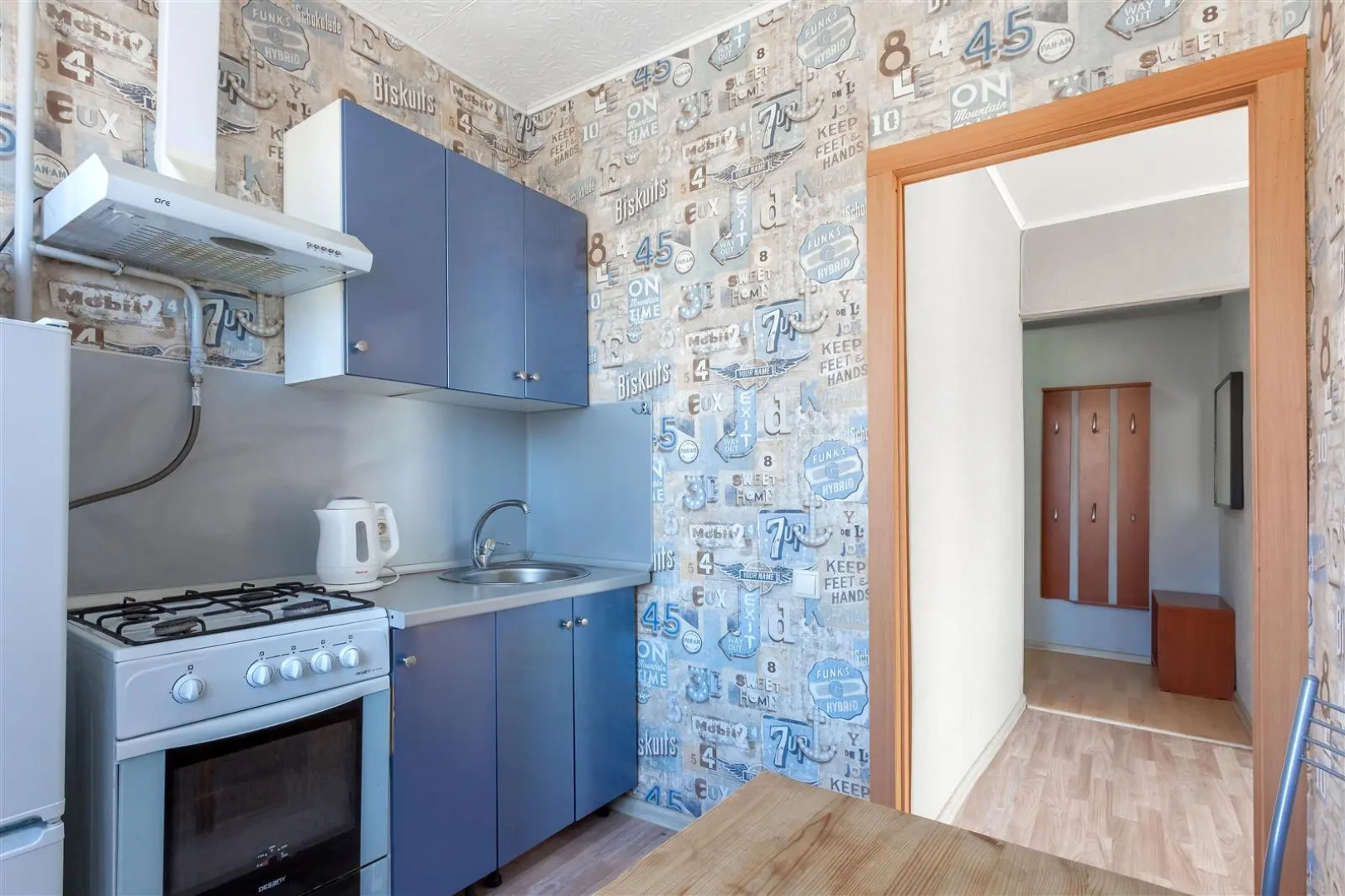 Апартаменты Apart Lux Профсоюзная 19