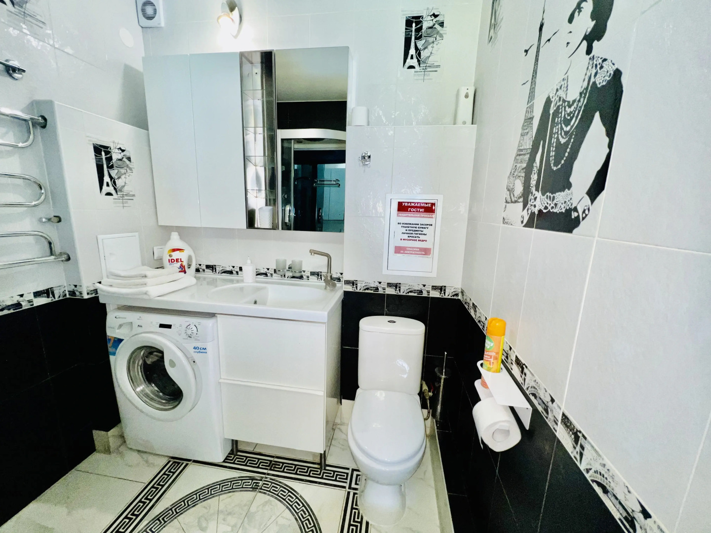 Квартира на площади Горького 4