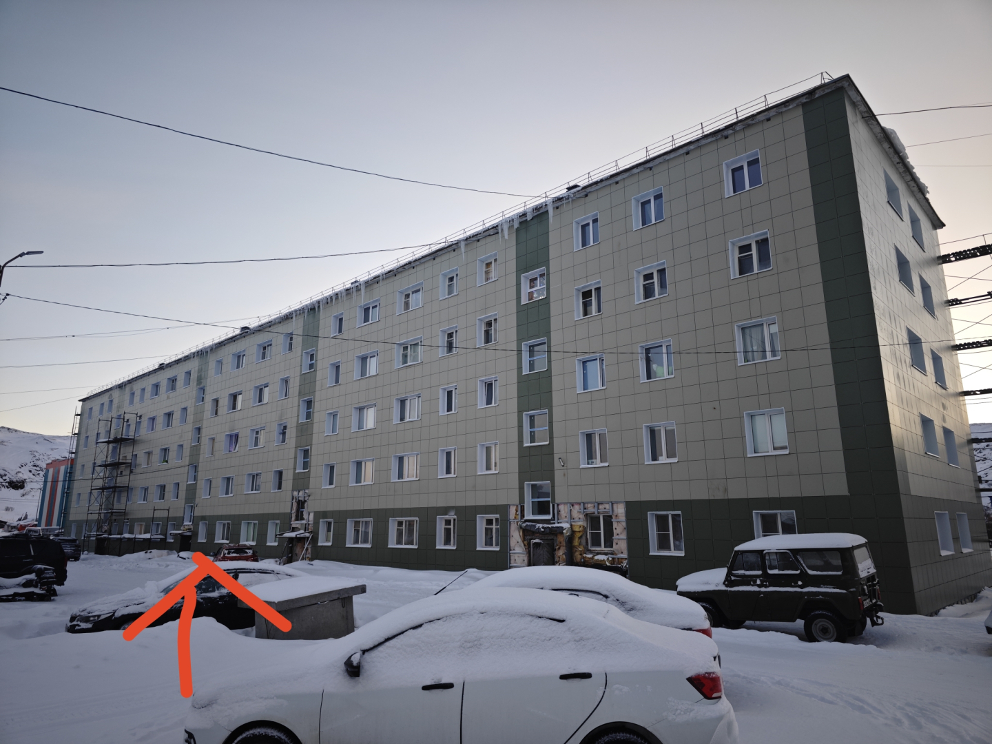 Квартира Teriberka 2 Bed Room Aurora