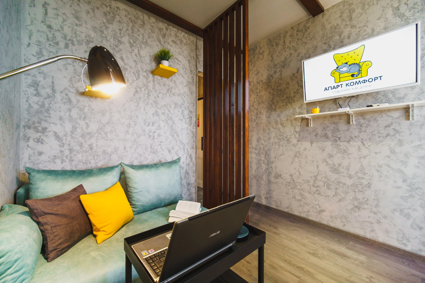 Квартира Студия Апарт Комфорт Лофт-Дизайн в ЖК Мозаика