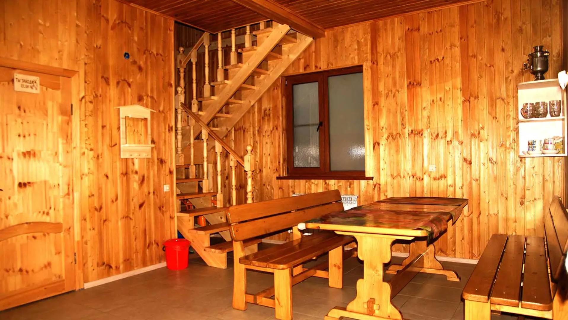 Udacha Guest House
