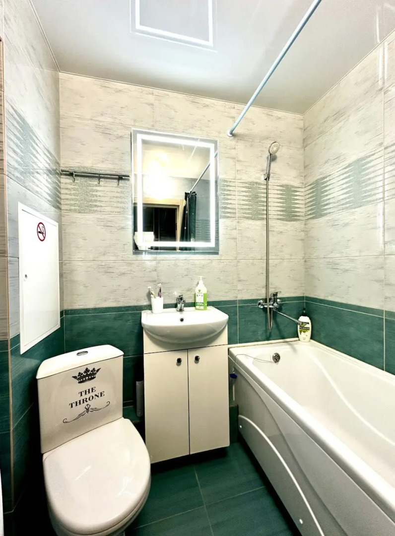 Уютная Квартира Рядом с Центром