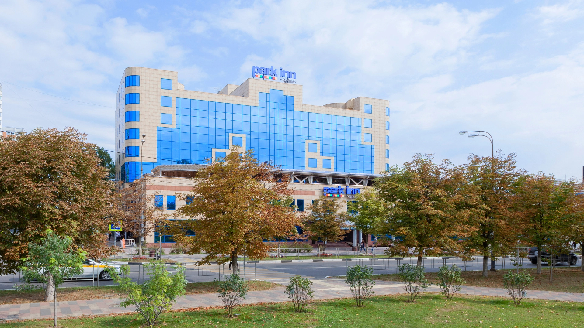 Отель Park Inn by Radisson Odintsovo