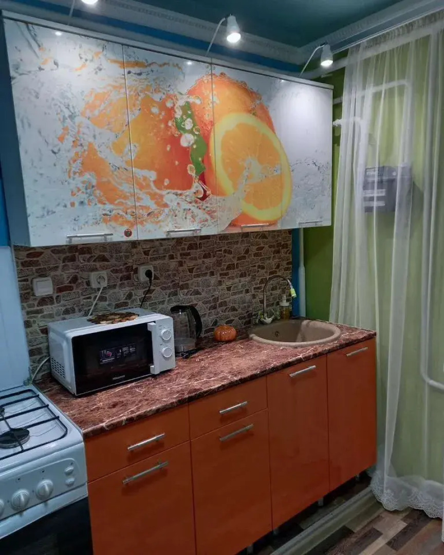 Квартира уютная