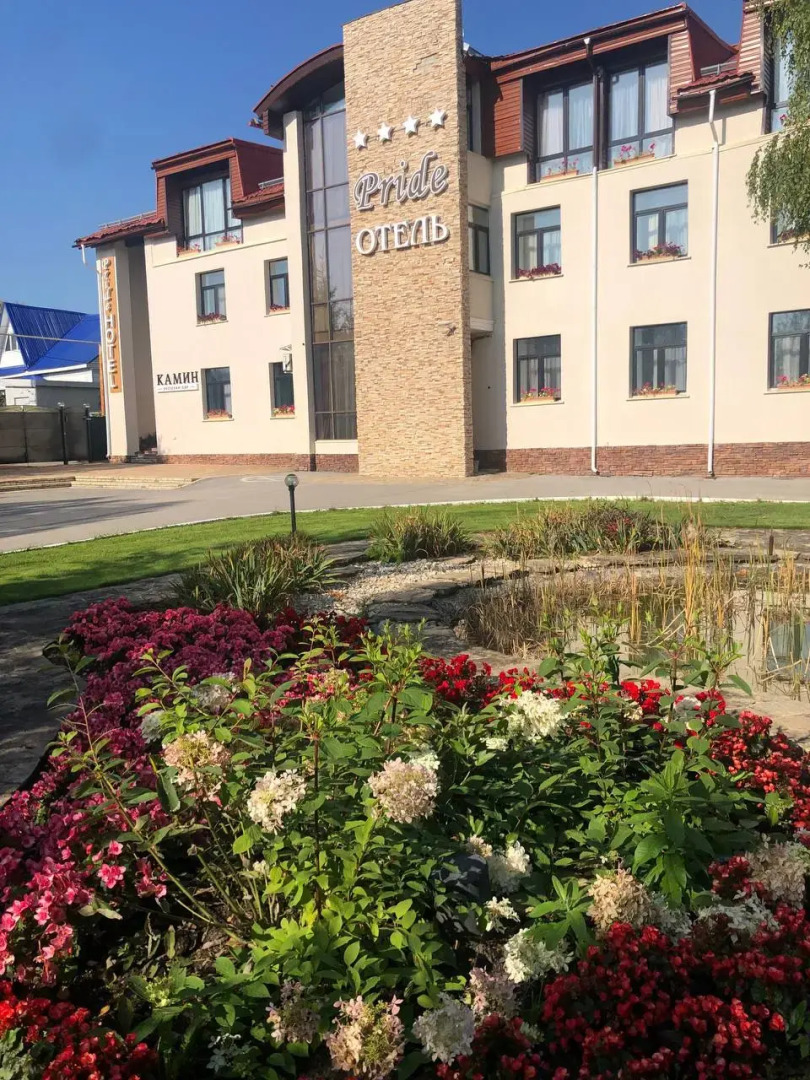 Гостиница Pride-Hotel