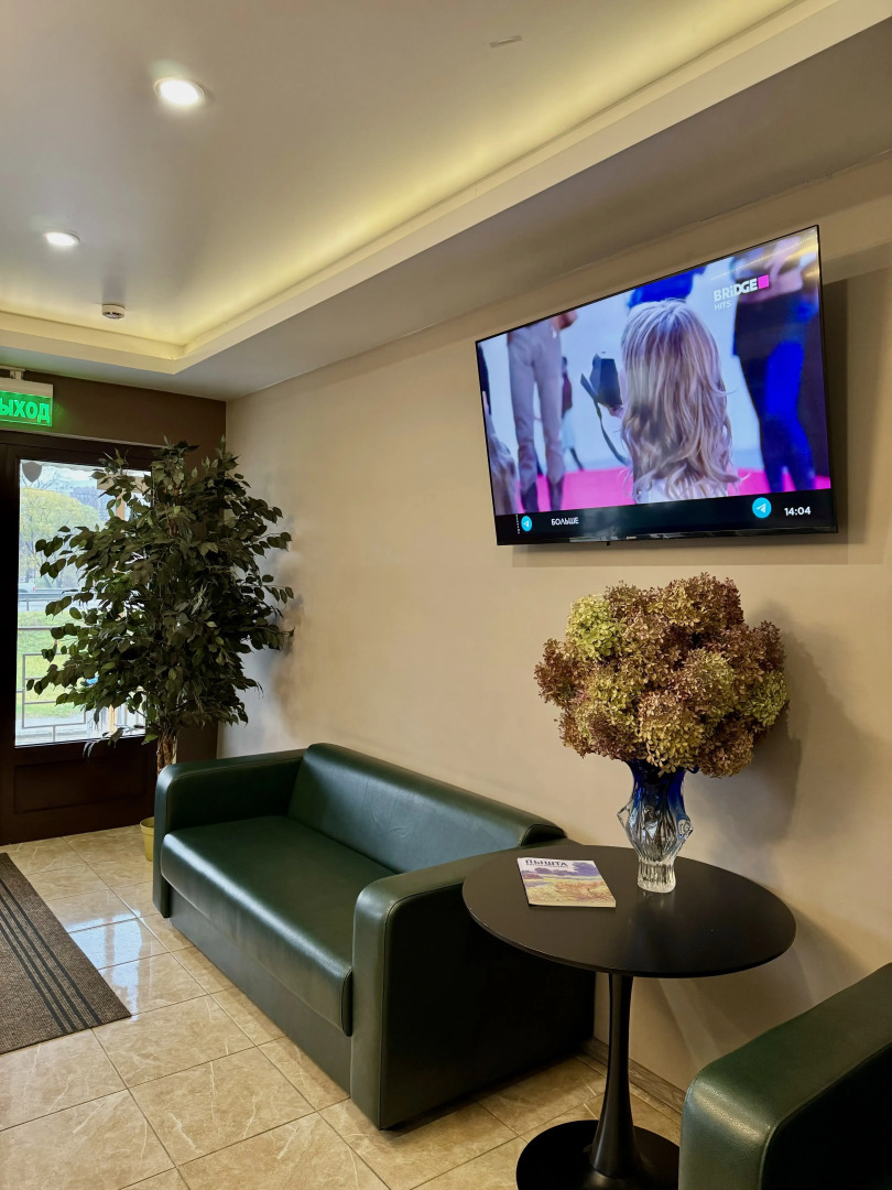 Мон Ами Томилино