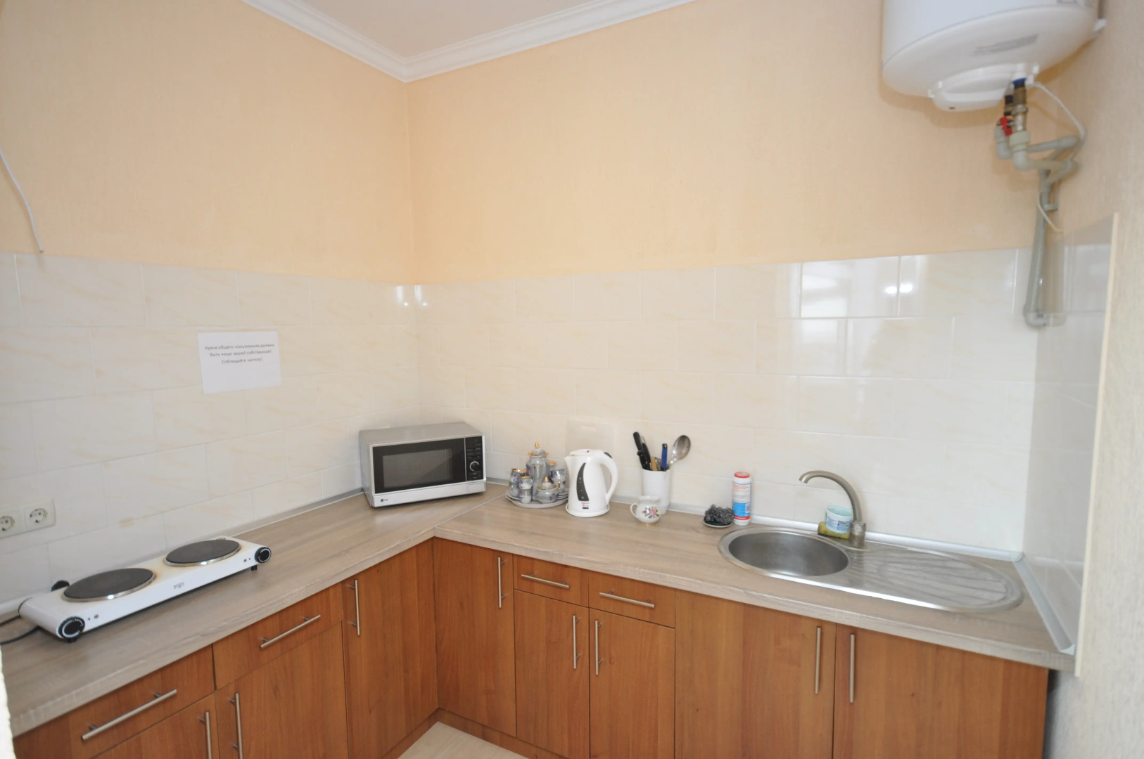 Гостевой Дом у Моря