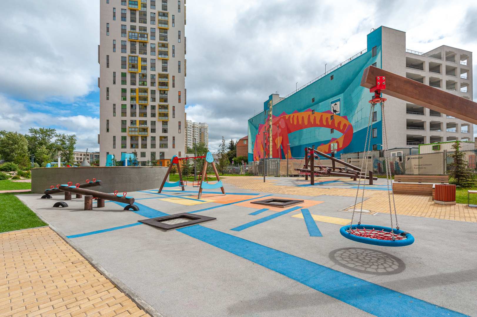 Апартаменты Альянс Апарт Малевич