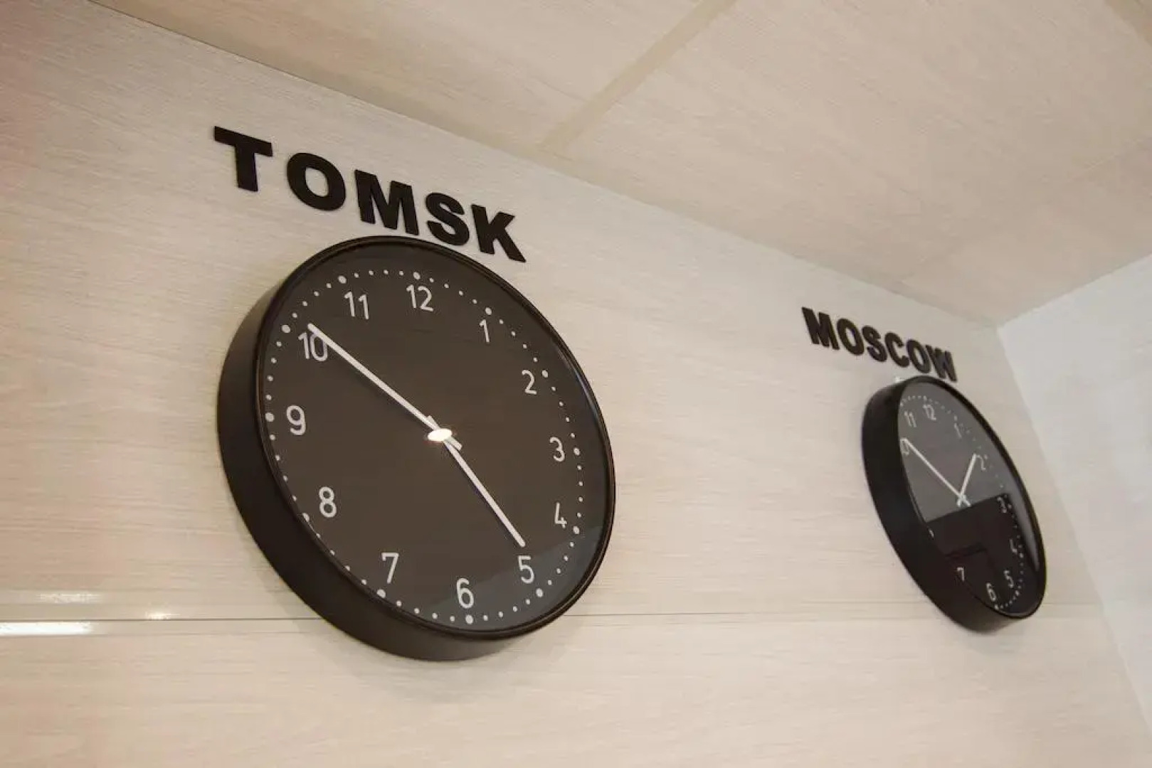 Отель Skyline Томск Аэропорт