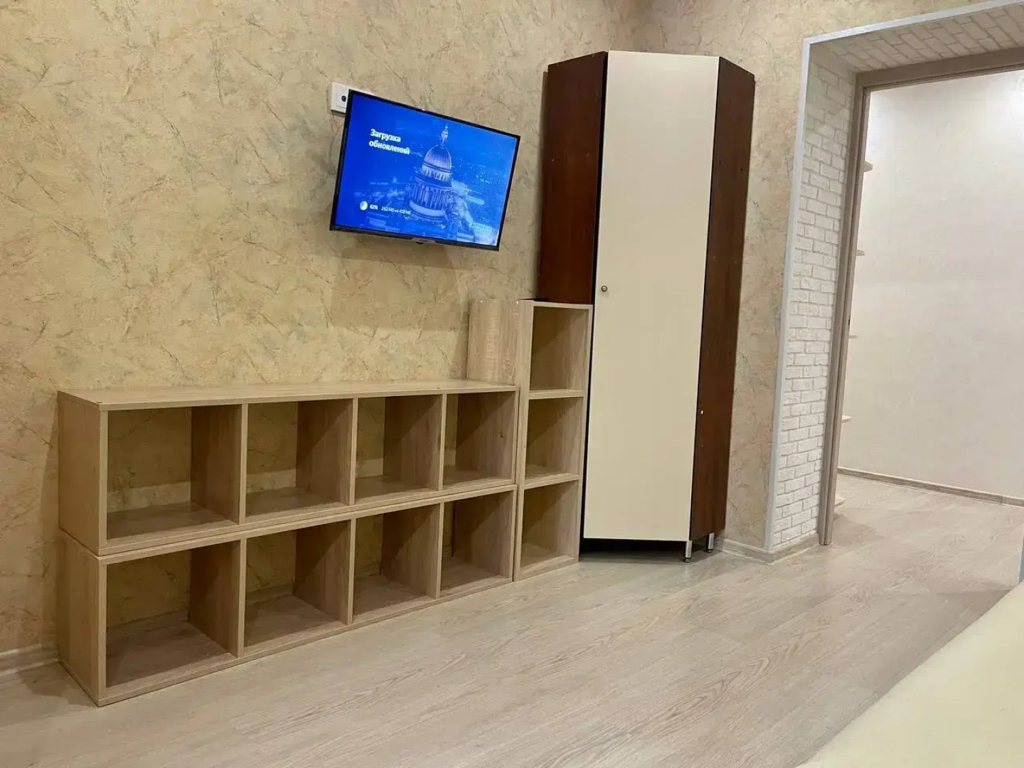 Квартира 1-Комнатная для 3 Гостей