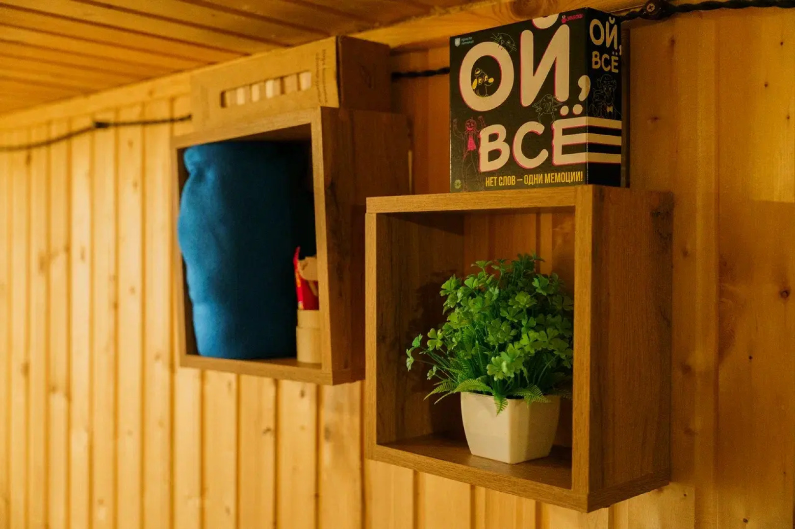 Глэмпинг Яндова Губа