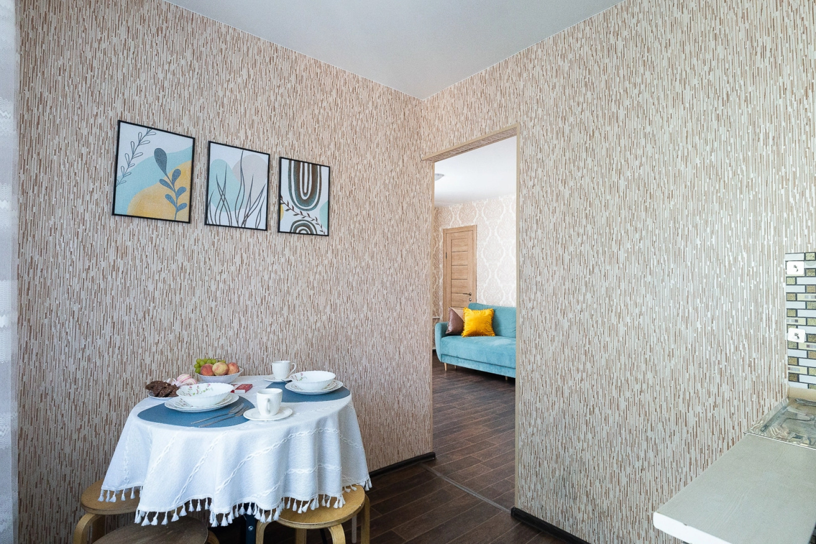 Квартира Мятный Фрэш