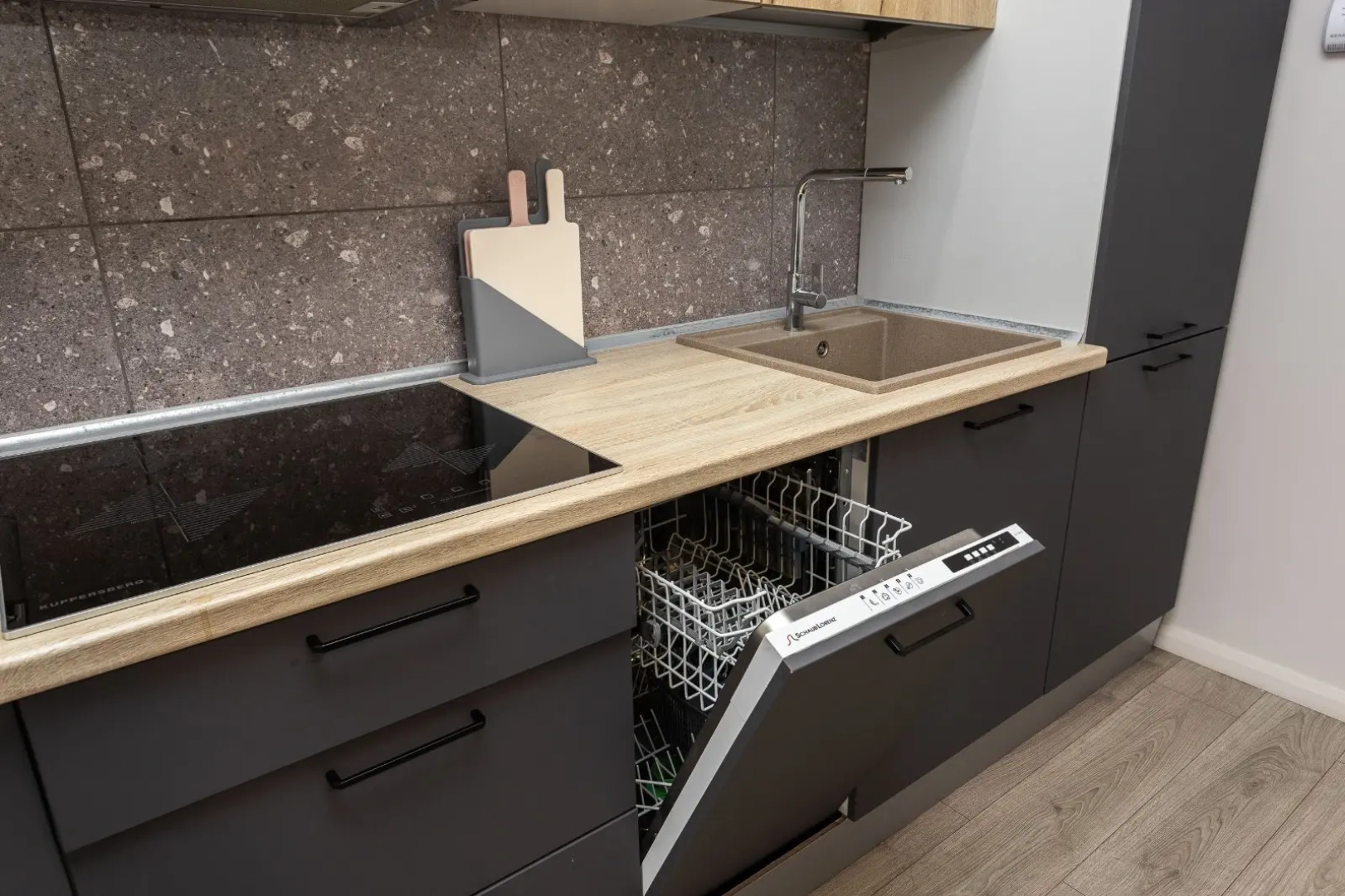 Квартира Эгоист