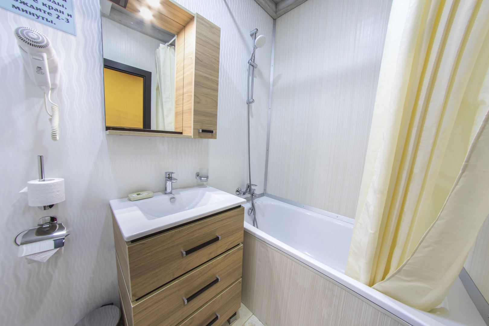 Мини-отель Кают-компания